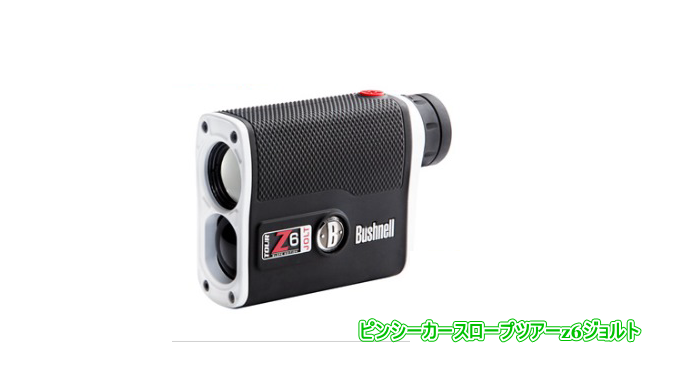 話題の行列 ニコニコストアBushnell ブッシュネル PinSeeker ピンシーカースロープL7ジョルト