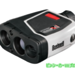 ピンシーカーTEプロX7ジョルト