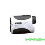 レーザーアキュラシー RF440PS-2