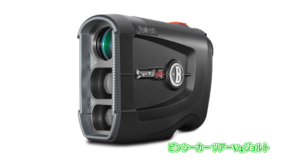 bushnell ブッシュネル ピンシーカースロープツアーV4ジョルト Amazon.co.jp: Bushnell ブッシュネル ピンシーカーツアーV4