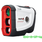 ブッシュネル ピンシーカーツアーV4シフトジョルト