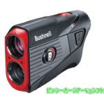 ブッシュネル ピンシーカーツアーV5シフトスリムジョルト