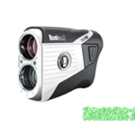 ブッシュネル ピンシーカーツアーV5シフトスリムジョルト スノーホワイト