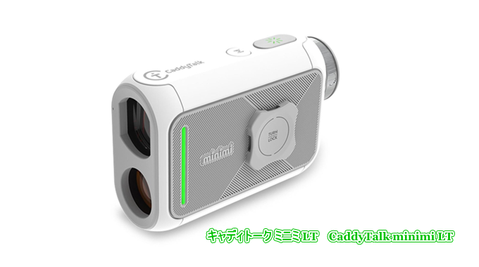 《新品未開封》CaddyTalk minimi キャディトーク ミニミ