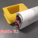 VoiceCaddie TL1 が日本でも発売 一足先にレビュー