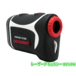 レーザーアキュラシー PINPOINT R1000