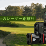 TecTecTecのレーザー距離計を比較