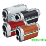 ショットナビ ボイスレーザーGR Leo