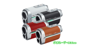 ショットナビ ボイスレーザーGR Leo