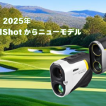 2025年4月 Nikonのクールショットからニューモデル 前モデルとの違いは?